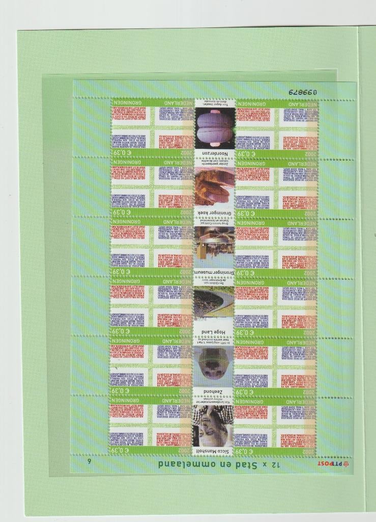 12 vel postzegels van de twaalf provincies, Postzegels en Munten, Postzegels | Nederland, Ophalen of Verzenden