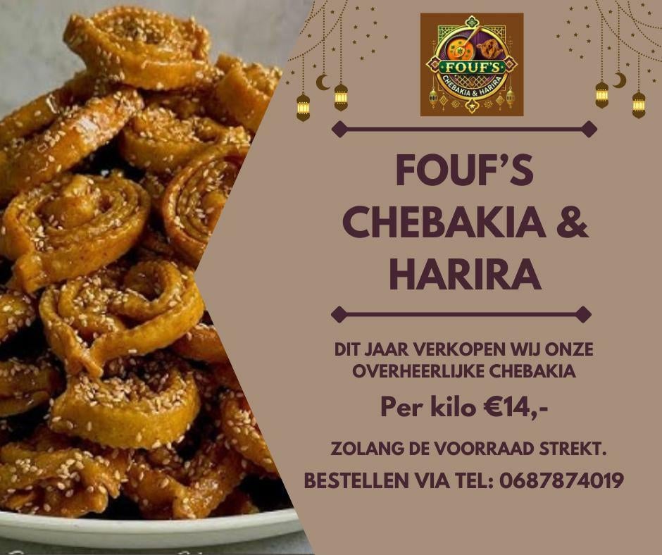 Chebakia honingkoekmet amandel 10,- seloe/ koekjes/briwat, Ophalen