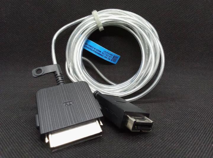 One connect box cable Samsung BN39-02470A BN3902470A, Verzenden