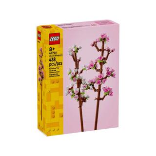 Lego: 40725 Kersenbloesems, Kinderen en Baby's, Speelgoed | Duplo en Lego, Nieuw, Ophalen of Verzenden