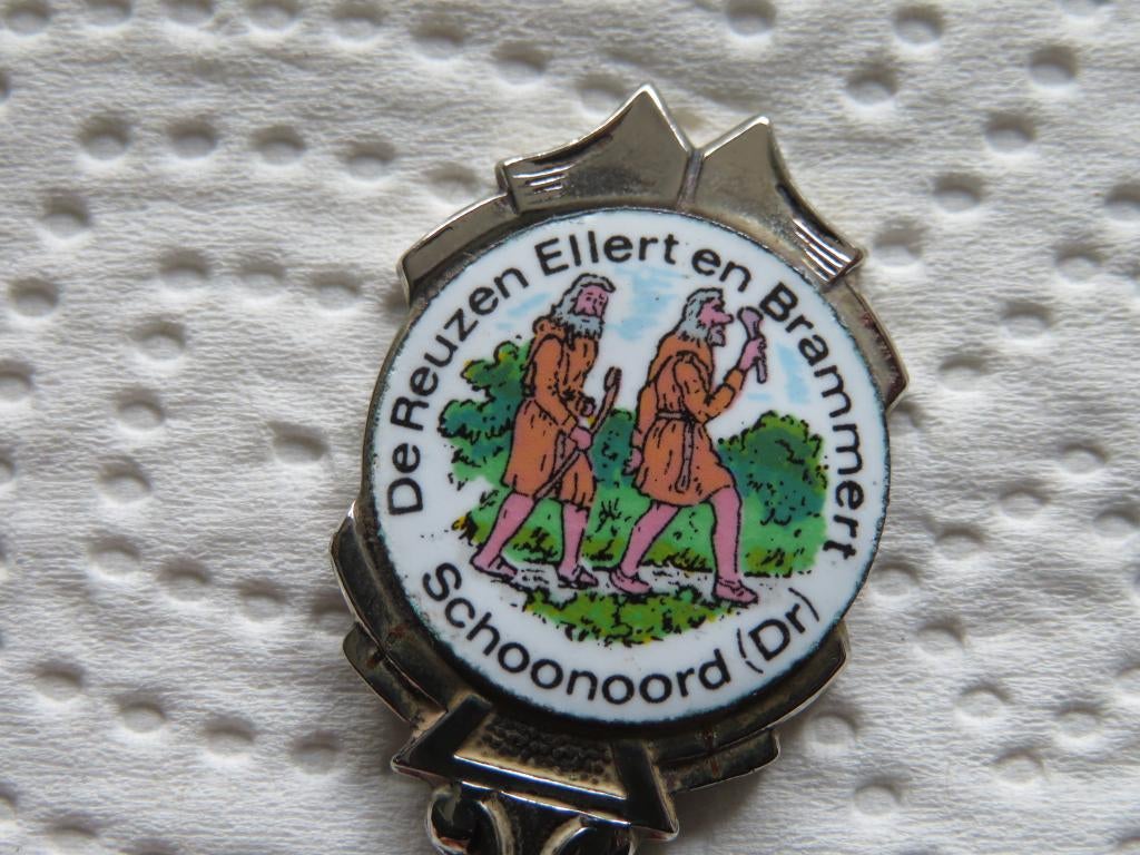 Lepeltje de Reuzen Ellert en Brammert Schoonoord (Dr), Verzamelen, Verzenden, Nieuw, Porselein, Bestek