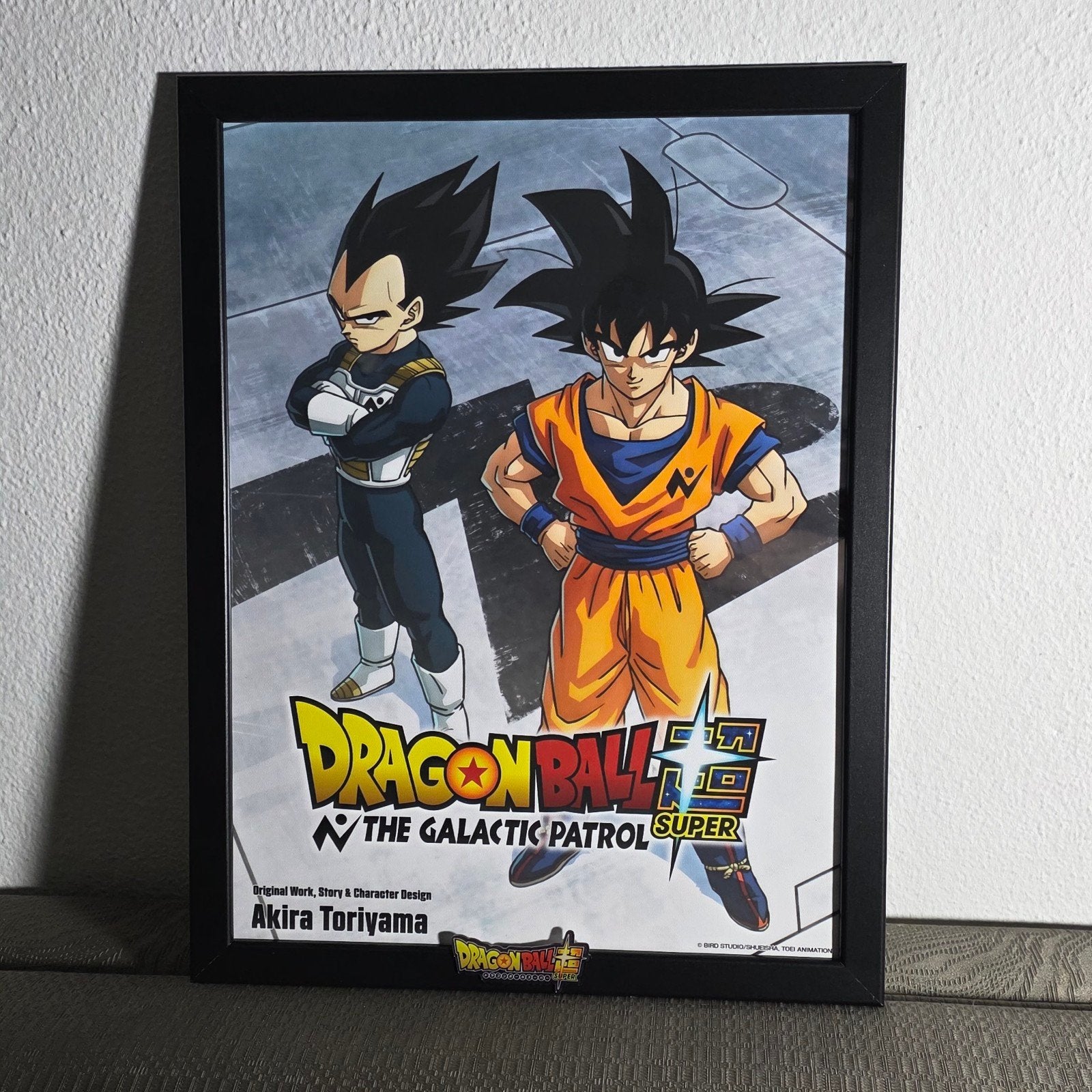 Dragon Ball Super: Galactic Patrol Ingelijste Poster 30x40cm, Verzamelen, Rechthoekig Staand, Met lijst, Nieuw, Ophalen of Verzenden