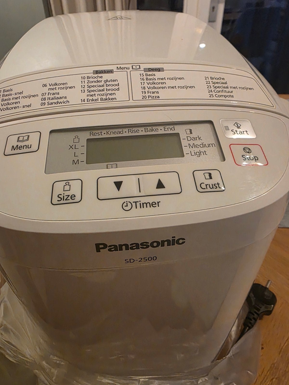 Panasonic SD-2500 Broodbakmachine - Zo goed als nieuw, Witgoed en Apparatuur, Ophalen of Verzenden, Zo goed als nieuw