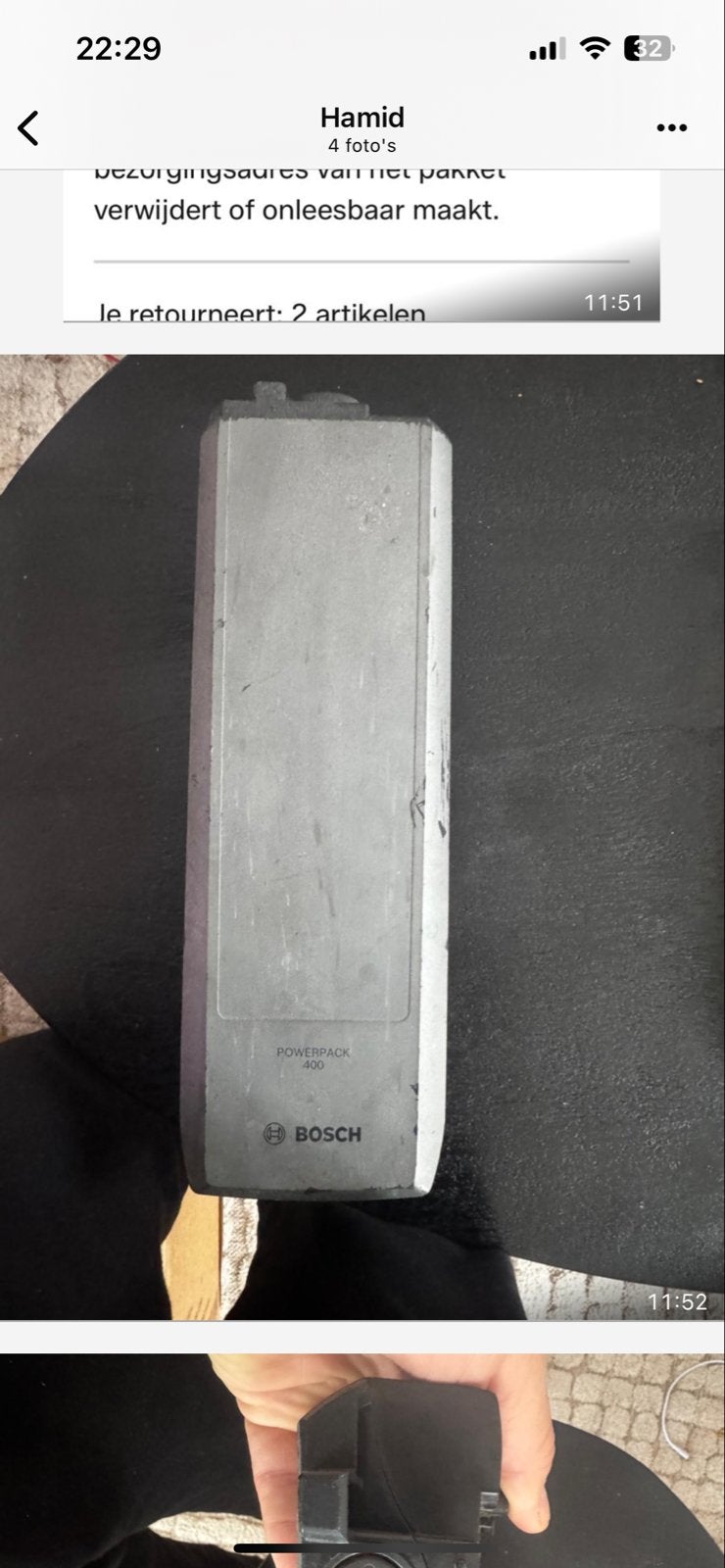 Bosch PowerPack 400 E-bike Accu - Werkend, Gebruikt