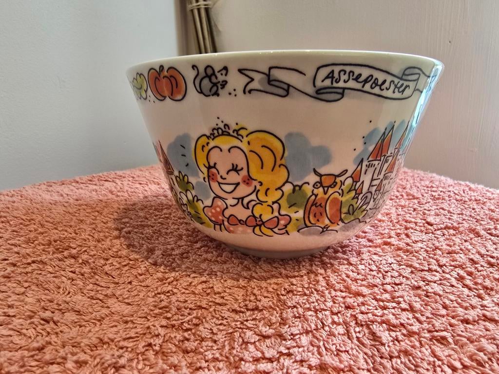 Blond Amsterdam Efteling Assepoester Kom 14cm Nieuw, Ophalen of Verzenden, Nieuw, Gebruiksvoorwerp