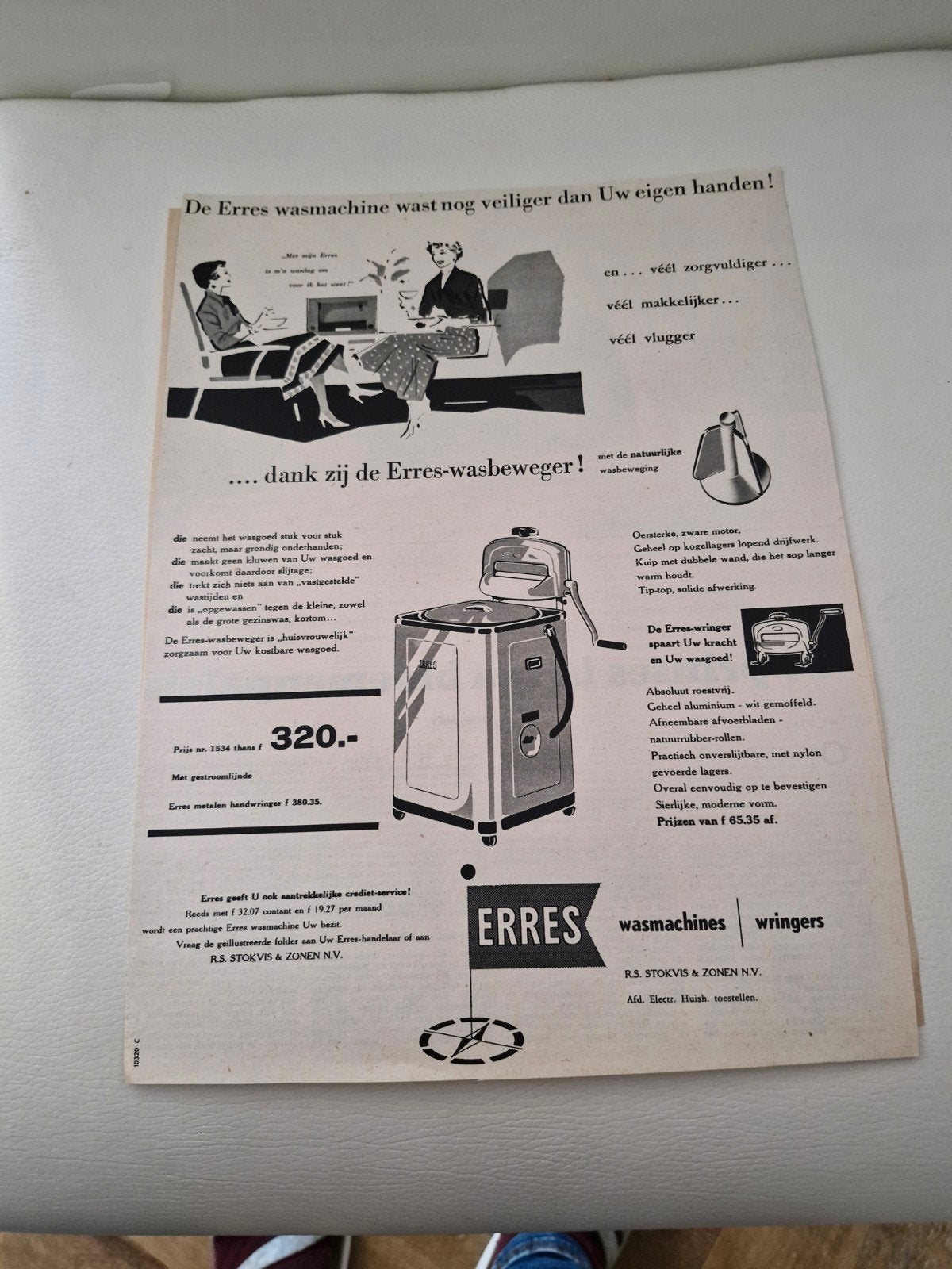 14 Vintage Erres Wasmachine Advertentie 32 x 24 cm, Ophalen of Verzenden