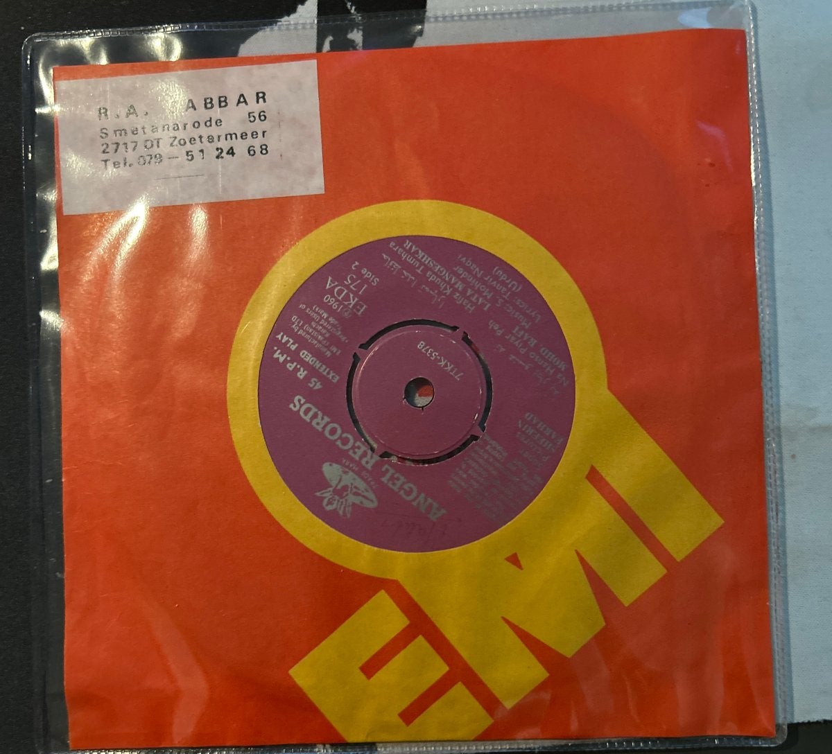 Lata Mangeshkar & Mohd Rafi - Ekda 175 (1960) Lp, Gebruikt, Wereldmuziek, 7 inch, Ophalen of Verzenden