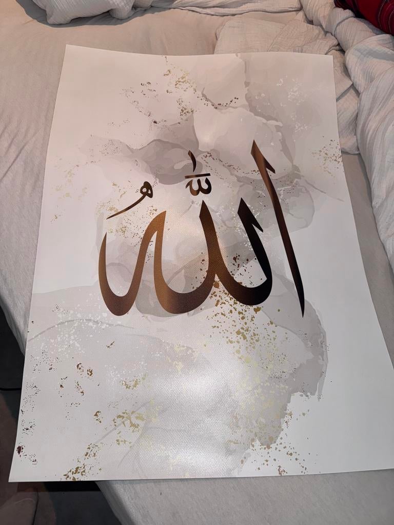 Islamitische poster Allah, Ophalen of Verzenden, Zo goed als nieuw