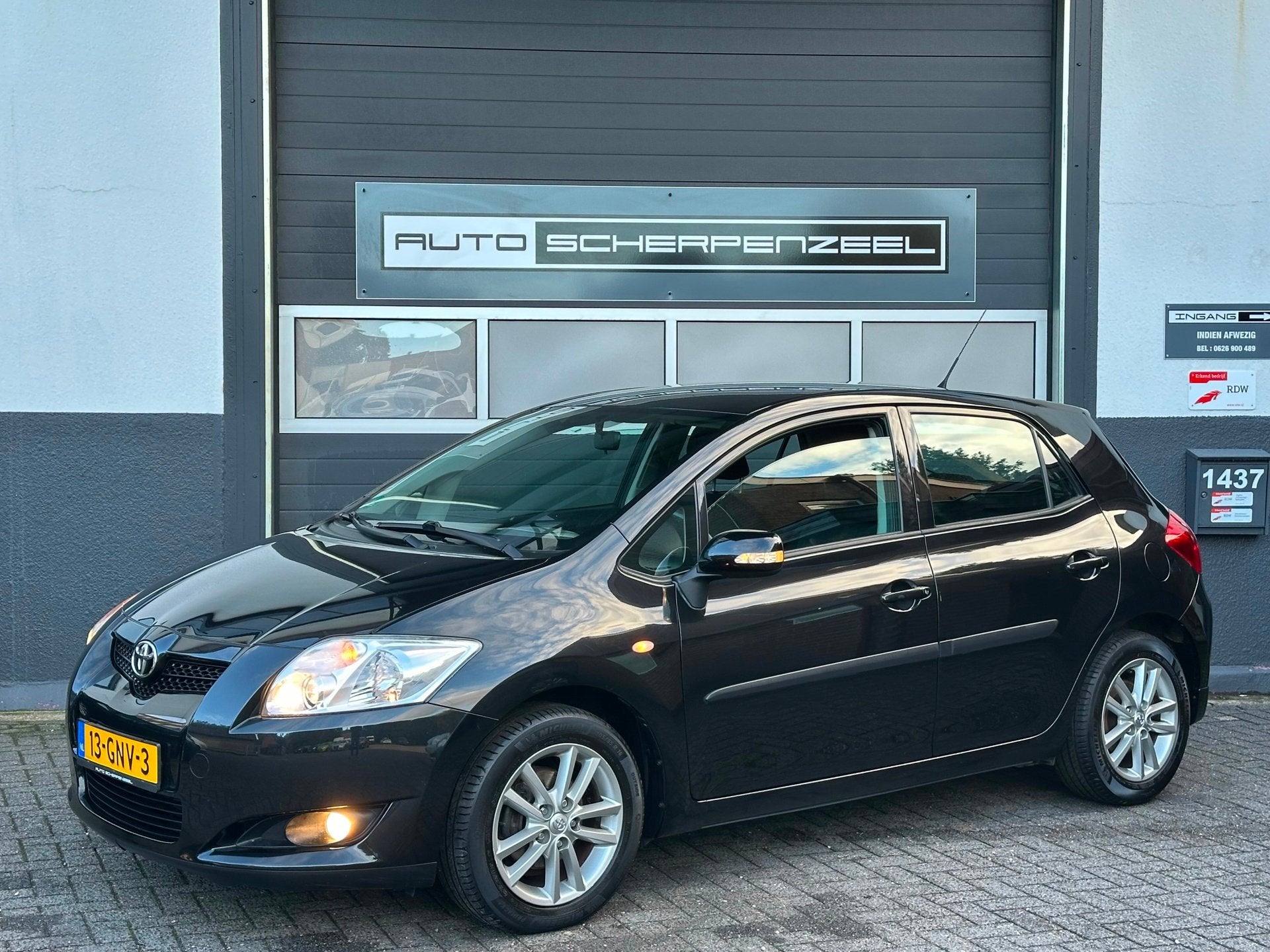 Toyota Auris 1.6-16V Dynamic | AIRCO | CRUISE | TREKHAAK | B, Auto's, Voorwielaandrijving, Gebruikt, 4 cilinders, Verwarmde buitenspiegels