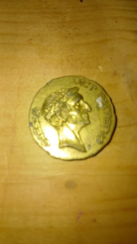 Nutella Cleopatra penning - Gouden munt, Ophalen of Verzenden