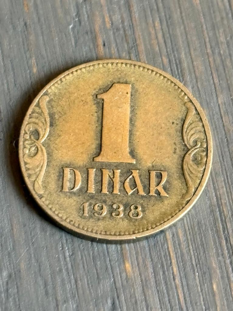 1 Dinar 1938 Joegoslavie, Ophalen of Verzenden, Joegoslavië, Losse munt