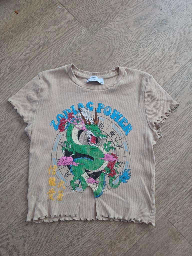 Top maat S, Beige, Ophalen of Verzenden, Zo goed als nieuw, Korte mouw