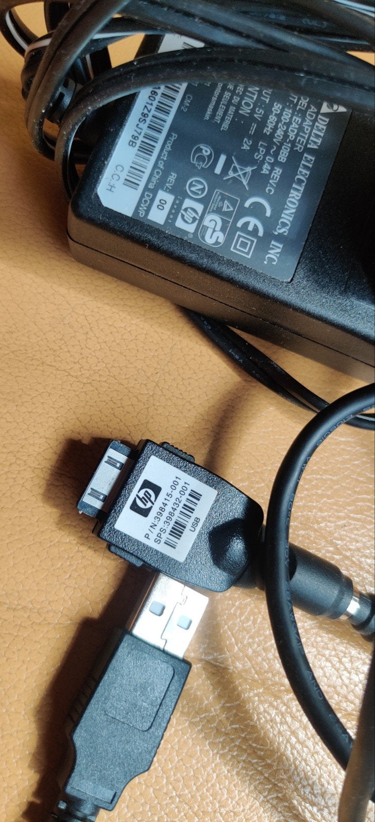 HP Kabel met Adapter - P/N: 398415-002, SPS: 398432-001, Ophalen of Verzenden, Gebruikt