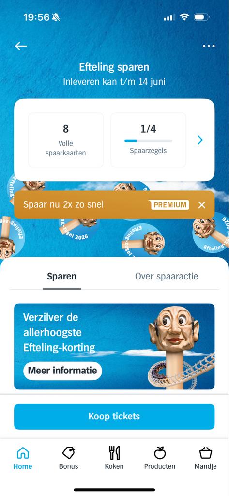 AH Albert Heijn efteling entree bewijs 8x korting spaarkaart, Tickets en Kaartjes, Drie personen of meer, Kortingskaart