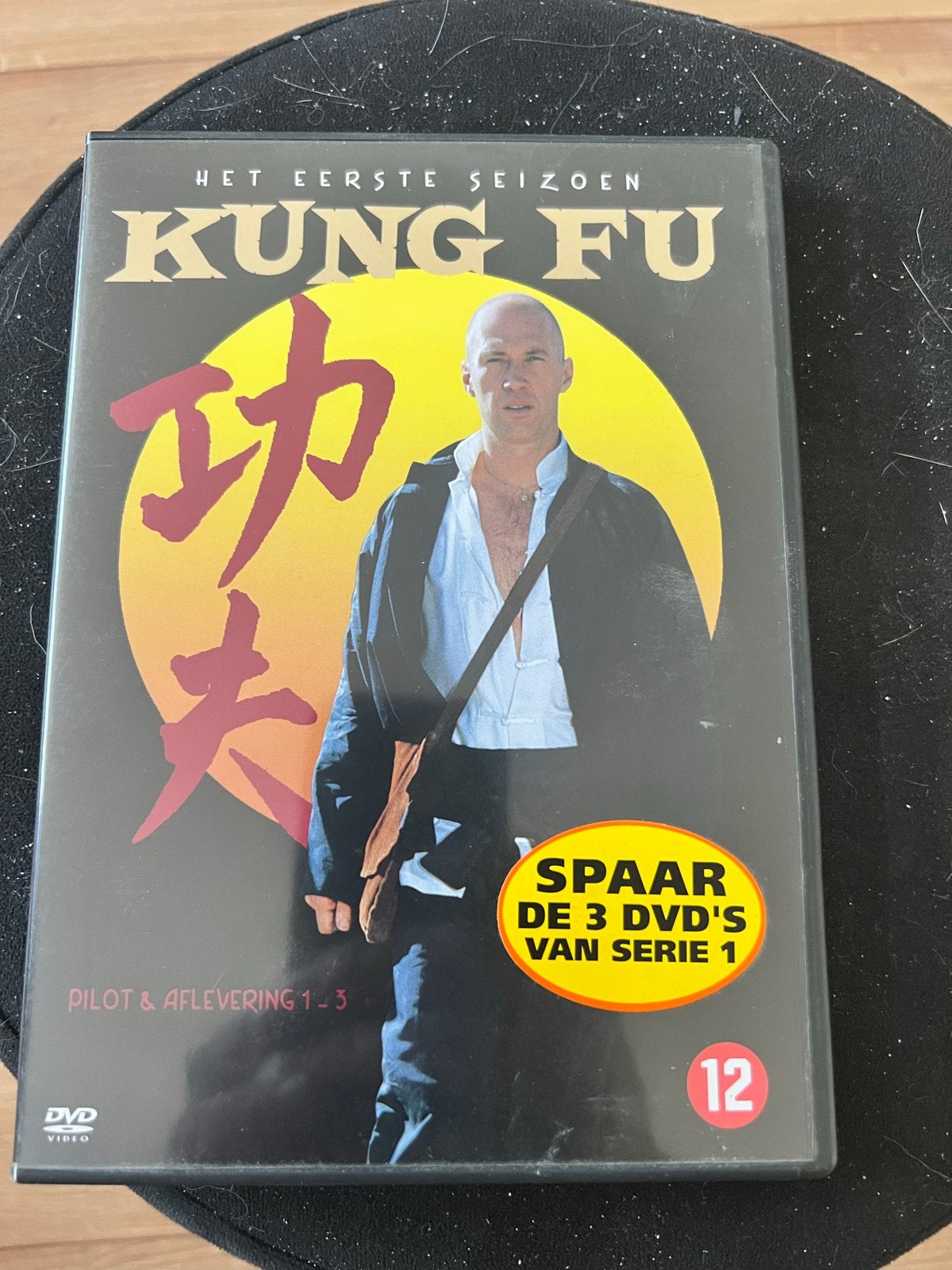 Kung Fu - Het Eerste Seizoen (DVD), Vanaf 12 jaar, Ophalen of Verzenden, Gebruikt, Martial Arts