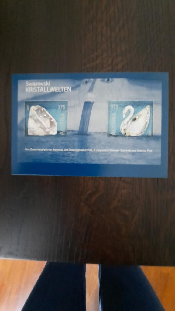 postzegel velletje Swarovskiwelten Oostenrijk, Postzegels en Munten, Verzenden, Oostenrijk, Overige waardes, Setje