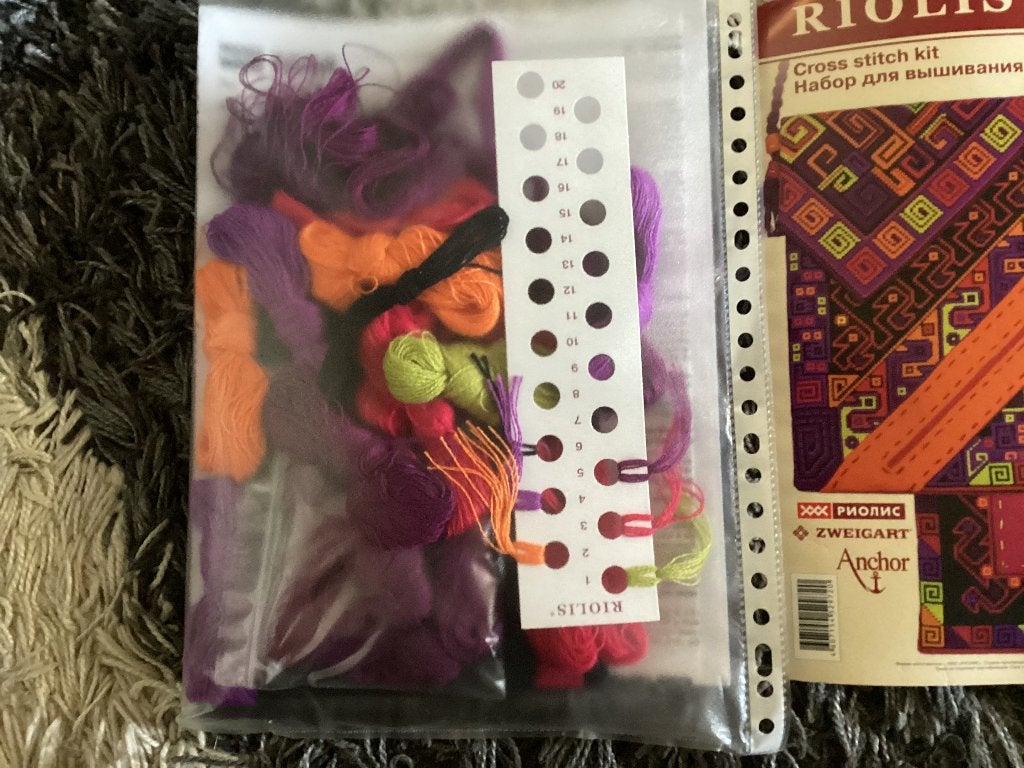 Borduurpakket tas, Ophalen of Verzenden, Nieuw, Borduurpakket