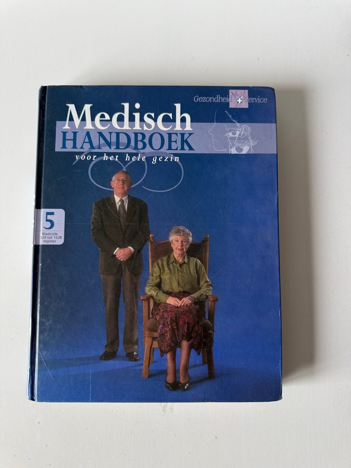 Medisch Handboek voor het hele gezin - Deel 5, Ophalen of Verzenden, Zo goed als nieuw, Ziekte en Allergie