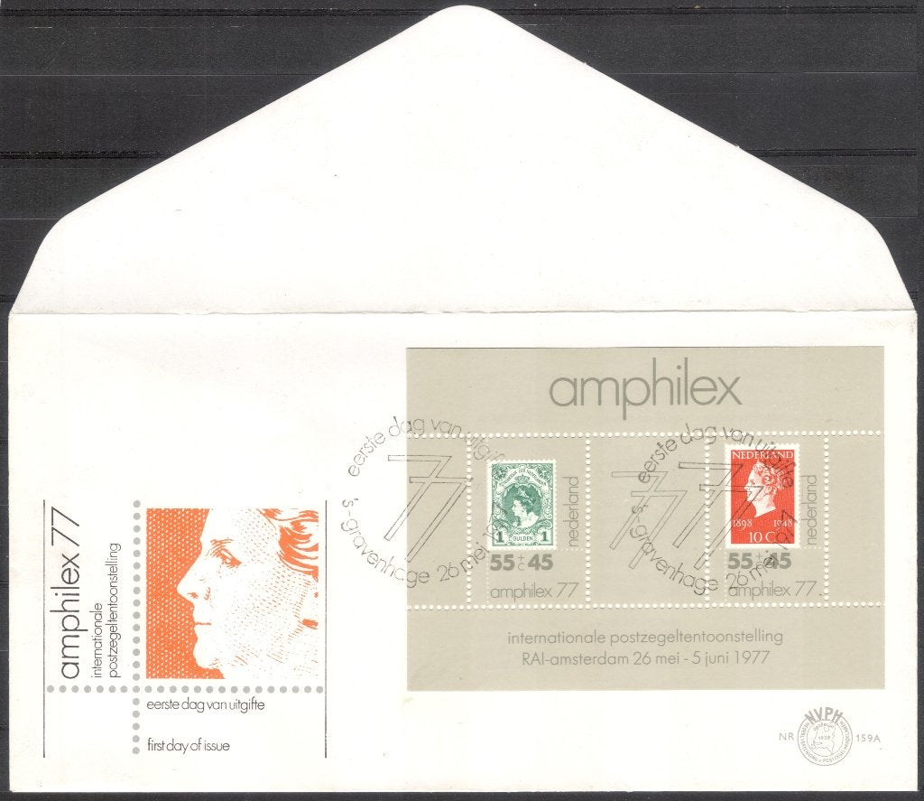E159a - Amphilex 1977 - blok, Postzegels en Munten, Postzegels | Eerstedagenveloppen, Verzenden, Onbeschreven, Nederland