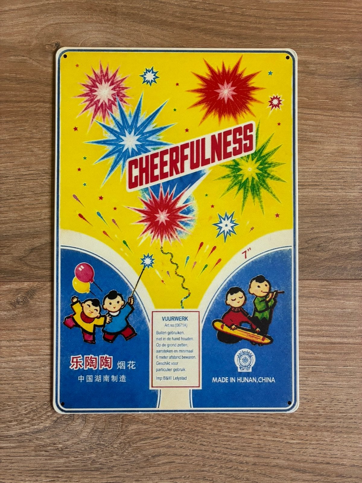 Retro vuurwerk wandplaatje cheerfulness, Verzenden, Nieuw, Versiering