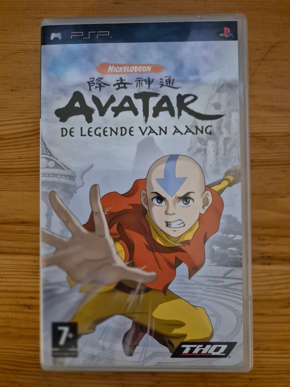 Avatar: De Legende van Aang PSP Game, Avontuur en Actie, 1 speler, Ophalen of Verzenden, Zo goed als nieuw