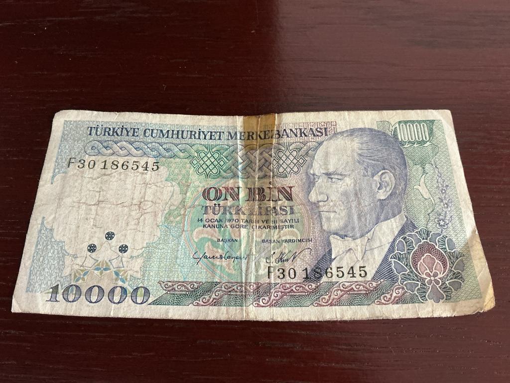 Turkse Lira, 10.000 , biljet gebruikt en geplakt, 1970, Ophalen of Verzenden, Midden-Oosten