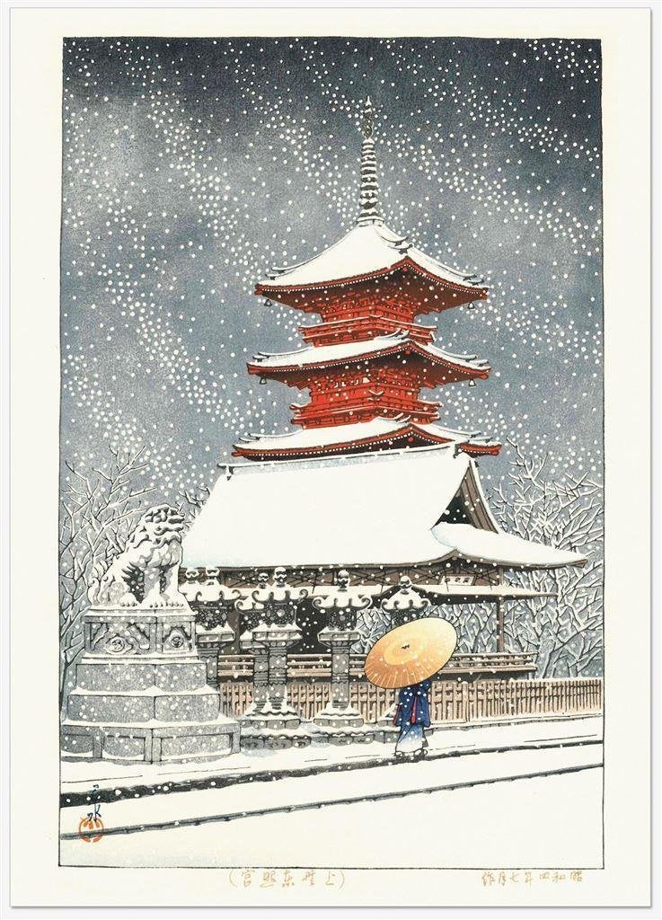 Kawase Hasui Grote Kunst Poster Ukiyo-E Tempel Japan, Verzenden