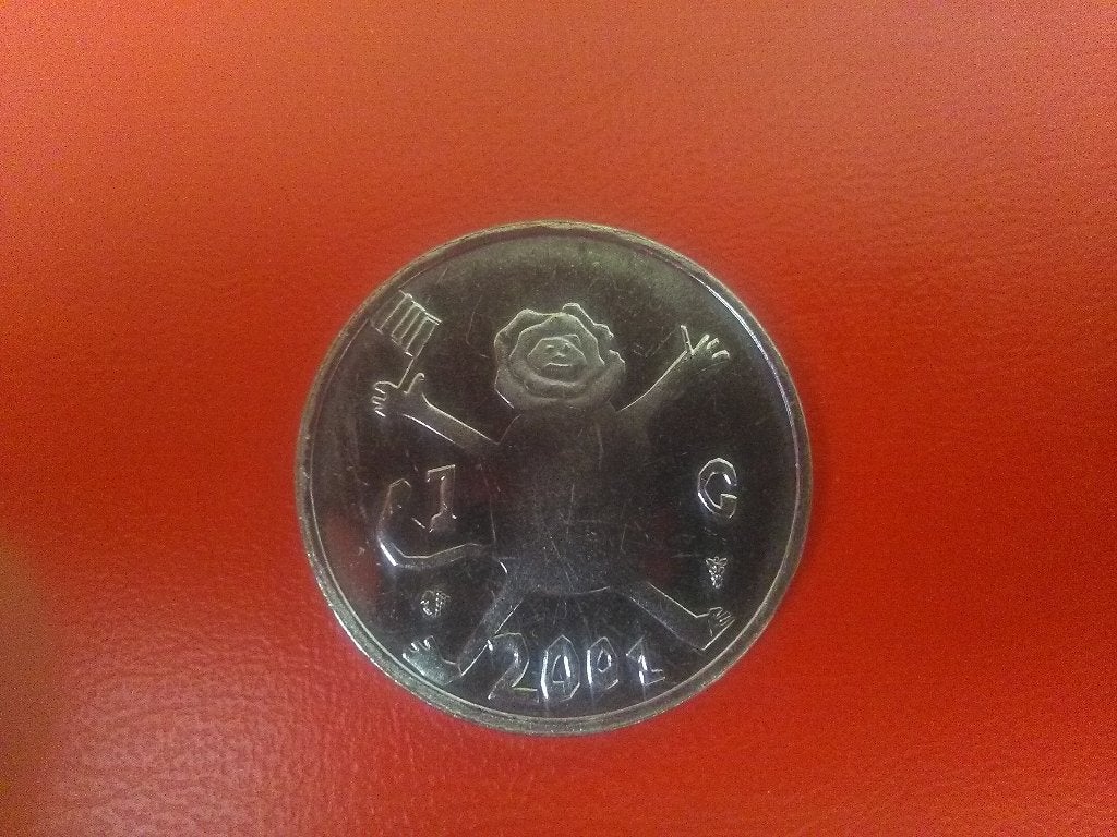 1 gulden 2001 - De Laatste Gulden, Postzegels en Munten, Munten | Nederland, Ophalen of Verzenden, Koningin Beatrix, 1 gulden