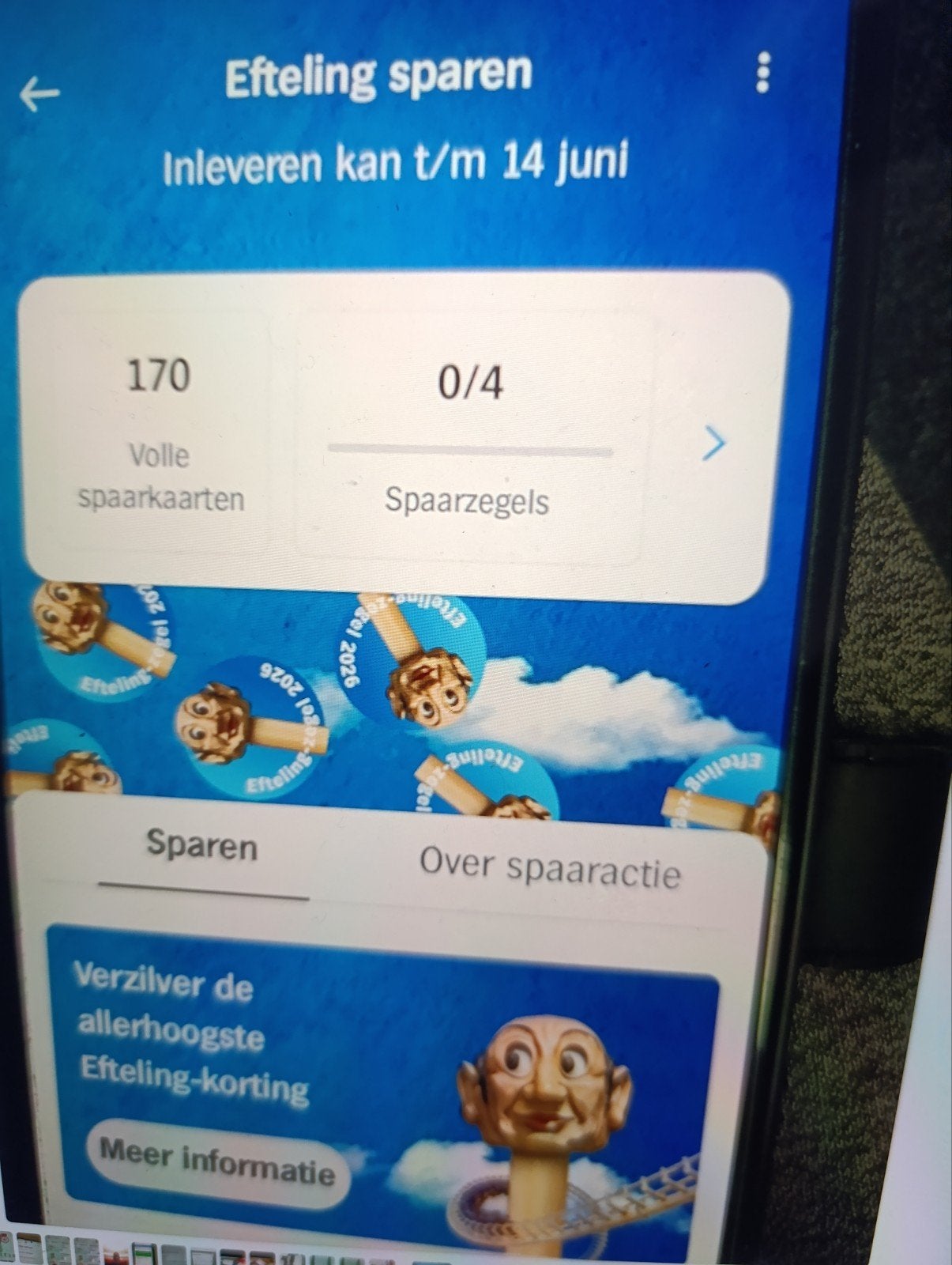 Efteling Albert Hein gratis Snel !, Ophalen of Verzenden, Nieuw, Overige typen