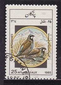 4087 – Afghanistan michel 1450 gestempeld , Aziatische, Verzenden, Gestempeld, Zuid-Azië