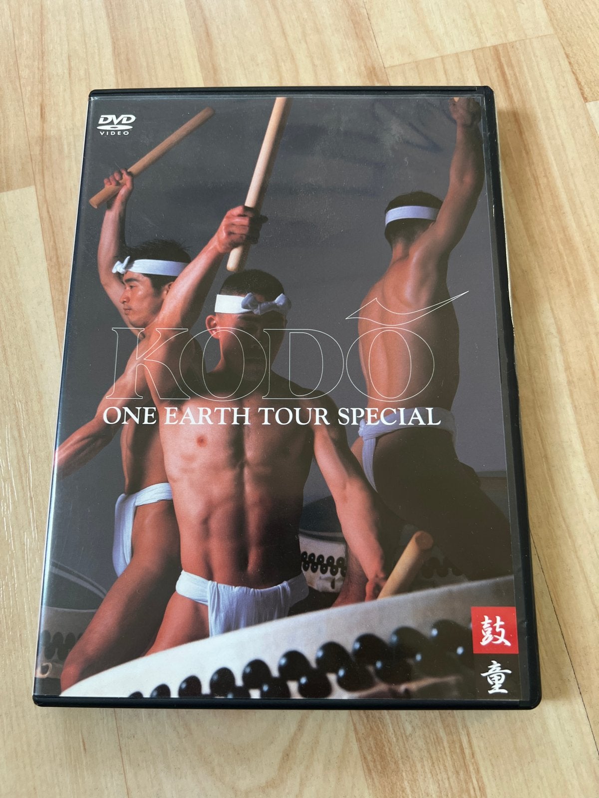 Kodo & Yamato: Japanse Taiko Drums DVD Collectie (6 stuks), Alle leeftijden, Engels, Ophalen of Verzenden, Concert