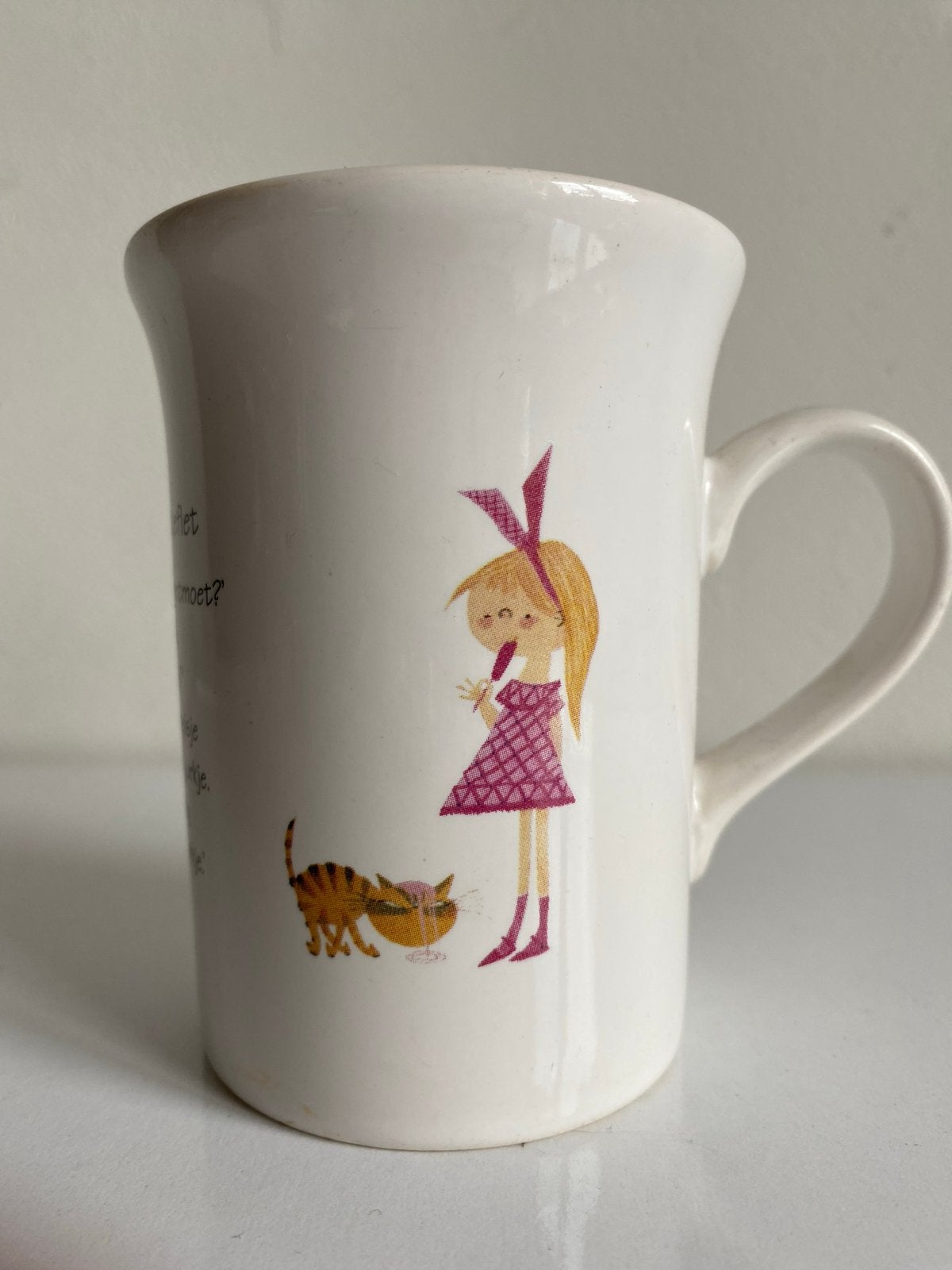 Mok Pluk van de Petteflet - Annie M.G. Schmidt - Collectorsi, Verzamelen, Ophalen of Verzenden, Gebruikt