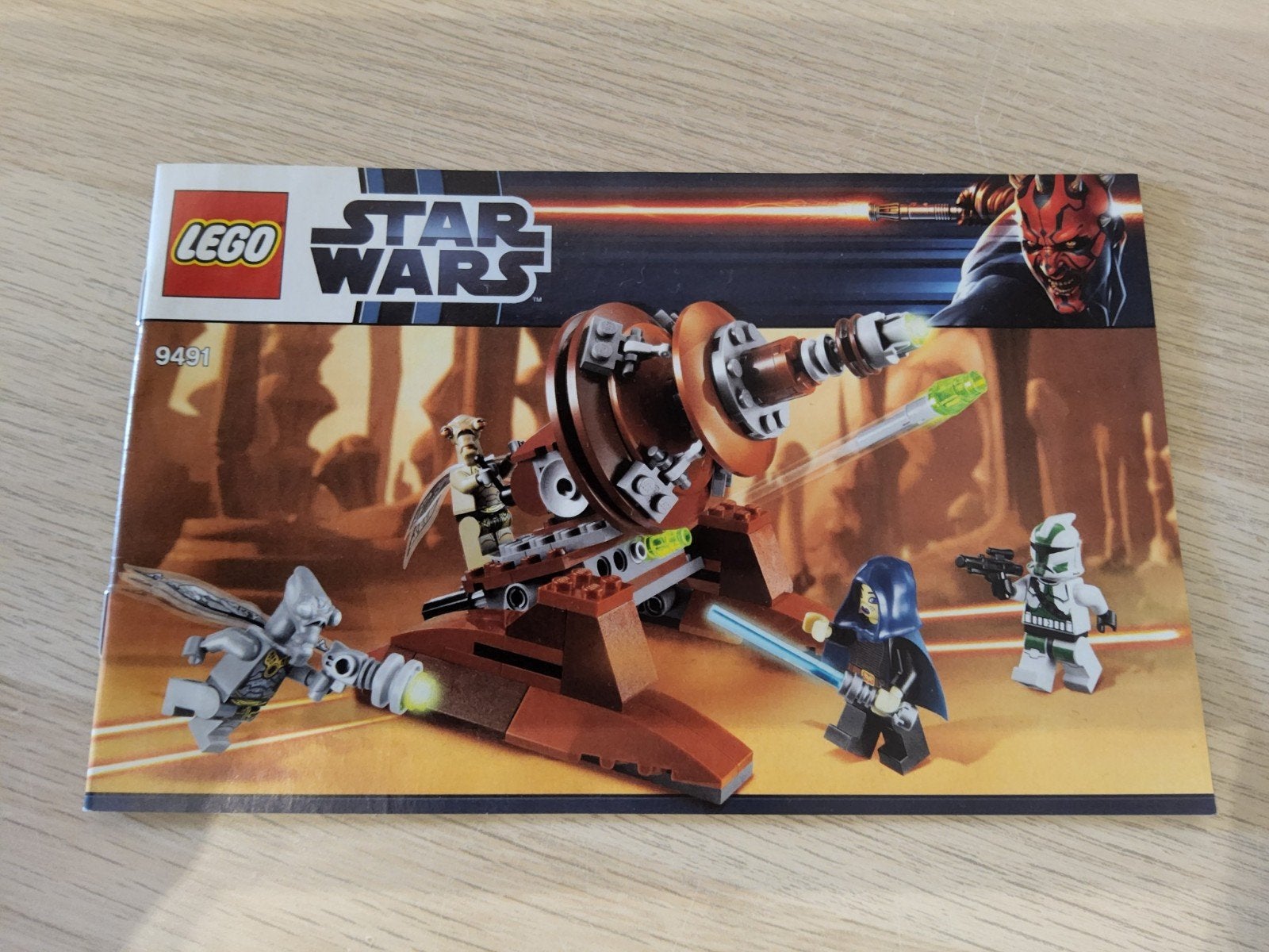 lego 9491 geonosian cannon star wars, Star Wars, Lego, Ophalen of Verzenden, Zo goed als nieuw