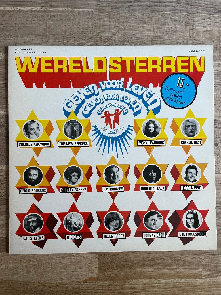 Wereldsterren Geven Voor Leven (Vintage Verzamel LP, 1974), Ophalen of Verzenden, LP