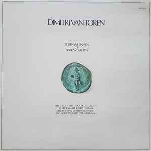 Dimitri Van Toren  Zullen We Dansen Of Hard Weglopen lp, Cd's en Dvd's, Ophalen of Verzenden, 12 inch, Inclusief binnenhoes, Rock