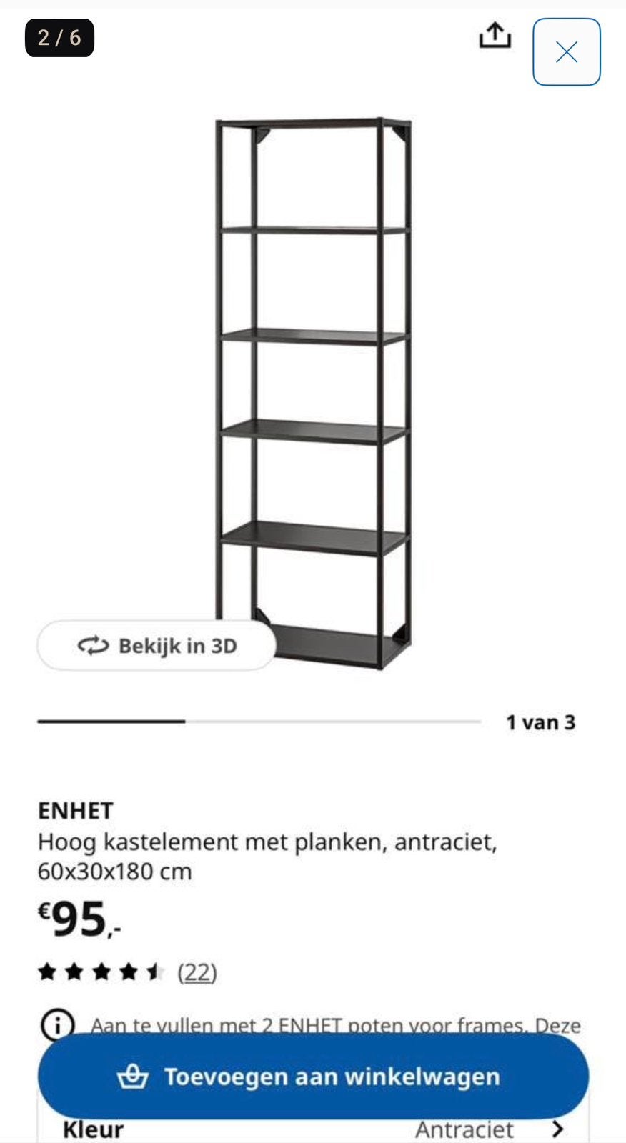 IKEA Enhet hoog kastelement 60x30x180 met toebehoren, Huis en Inrichting, Keuken | Keukenelementen, Zo goed als nieuw, 150 tot 200 cm
