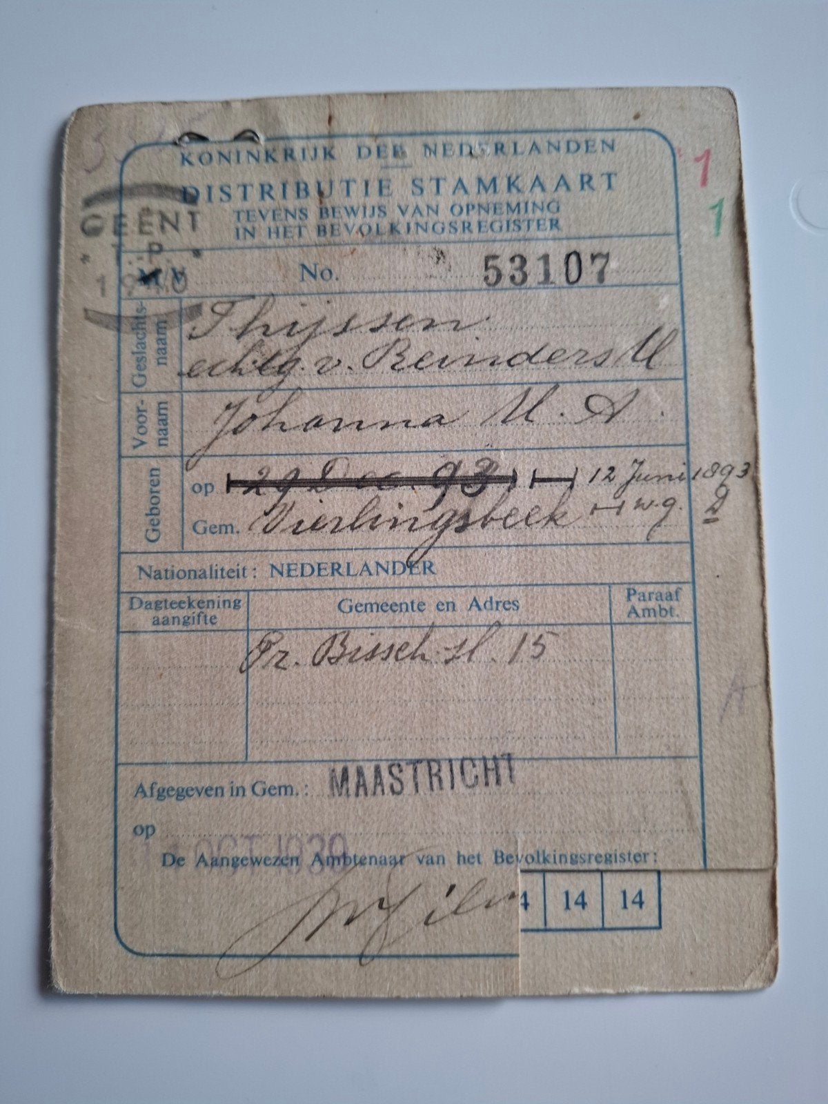 Maastricht distributie stamkaart document bonkaart, Verzamelen, Ophalen of Verzenden, Duitsland, Hulzen of Bodemvondsten