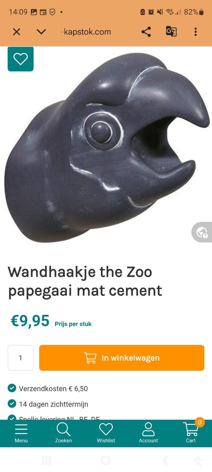 Wandhaak papegaai mat cement - The Zoo Collection, Overige materialen, Wandhaken, Nieuw, Ophalen of Verzenden