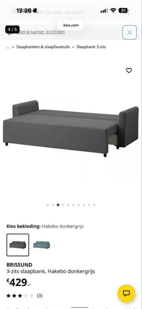 Ikea BRISSUN uitklapbare slaapbank - Grijs, Huis en Inrichting, Slaapkamer | Slaapbanken, Gebruikt, Tweepersoons, Ophalen of Verzenden