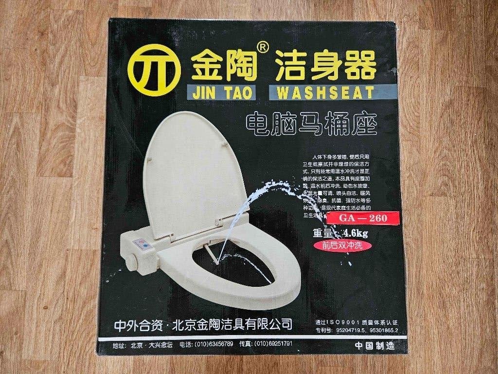 Bidet voor Toilet met Dubbele Sproeier - Voor- en Achterwas, Ophalen of Verzenden, Nieuw, Toilet