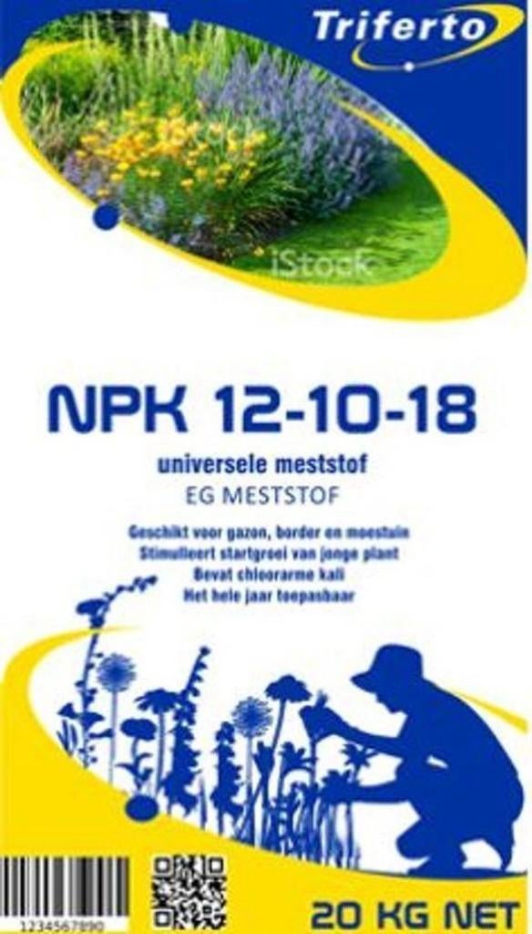 Kunstmest NPK 12-10-18 20kg, Tuin en Terras, Aarde en Mest, Kunstmest, Ophalen of Verzenden