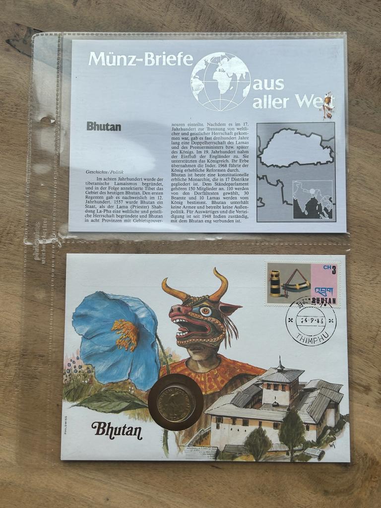 Bhutan penning, Ophalen of Verzenden, Oost-Azië
