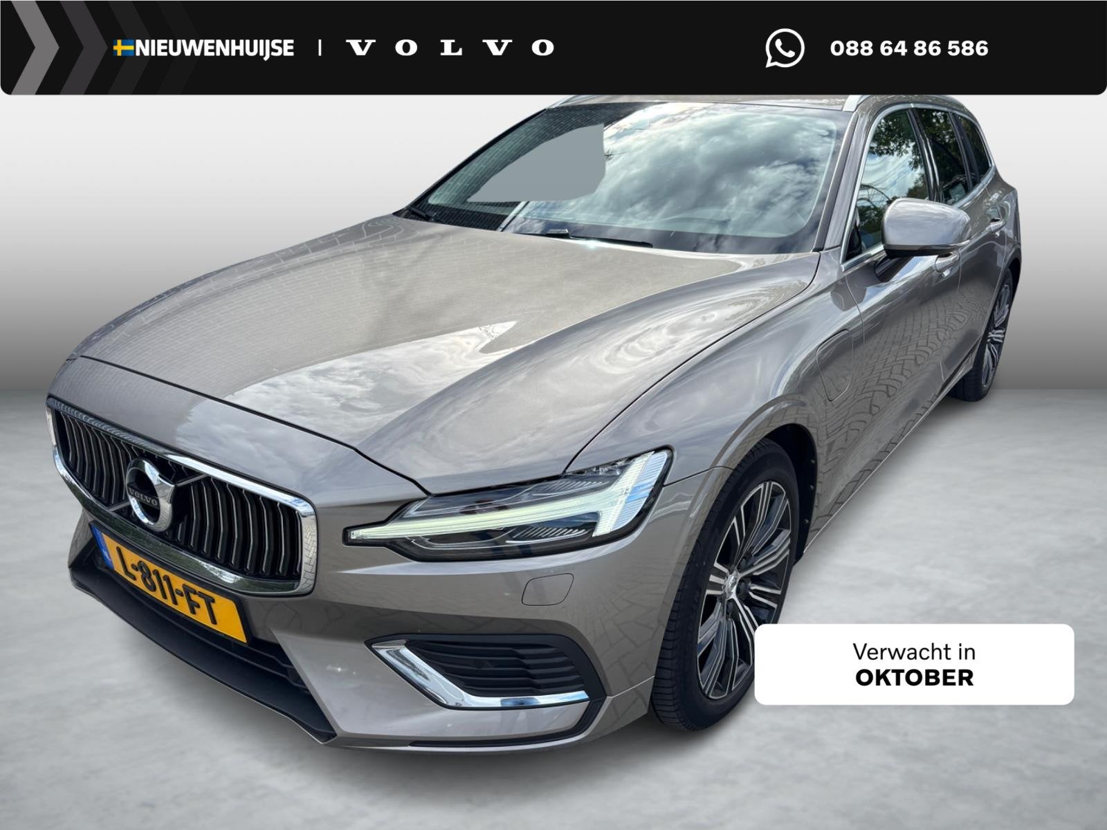 Volvo V60 2.0 T8 Recharge AWD Inscription | Trekhaak | Panor, Auto's, Gebruikt, Euro 6, 4 cilinders, Hybride Elektrisch/Benzine