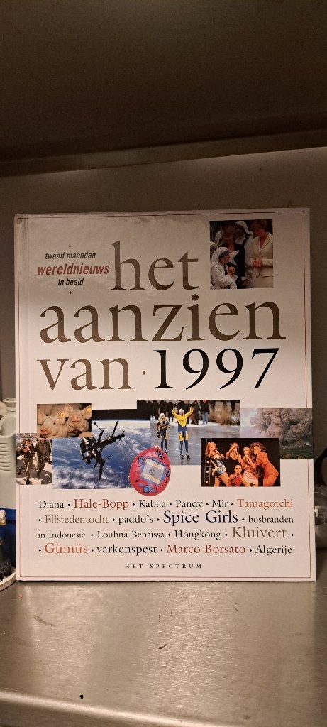 Het aanzien van 1997 (Z247-114), Boeken, Ophalen of Verzenden, Zo goed als nieuw, Overige gebieden