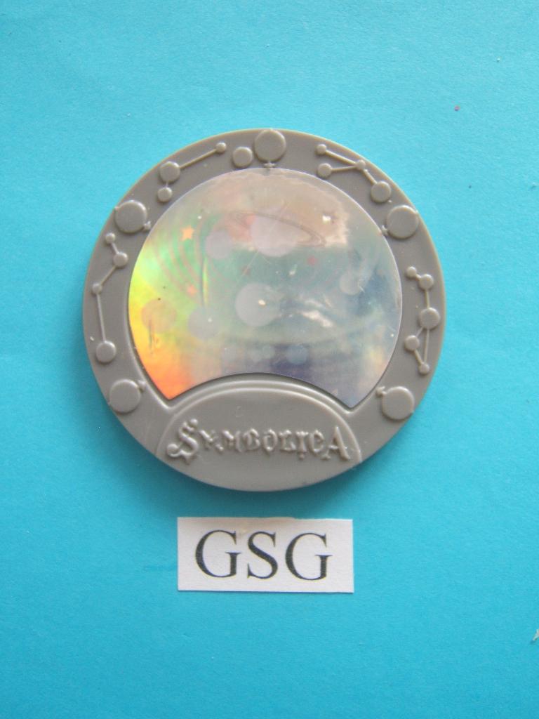 Planetarium nr. 50608-02, Ophalen of Verzenden, Zo goed als nieuw, Button of Speldje