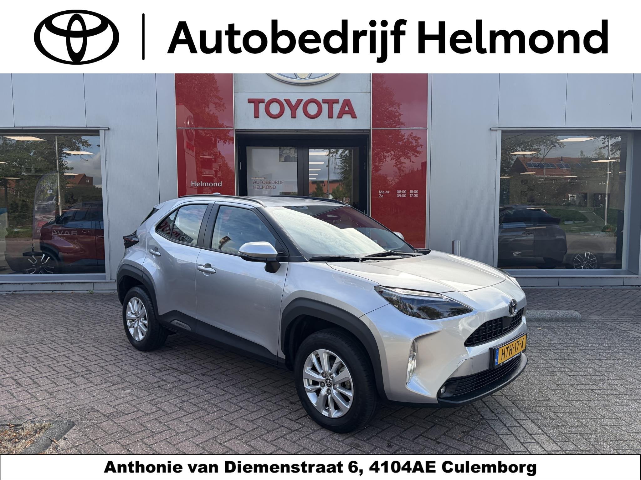 Toyota Yaris Cross 1.5 Hybrid 115 Active, Auto's, Dealer onderhouden, Stof, Gebruikt, 1165 kg