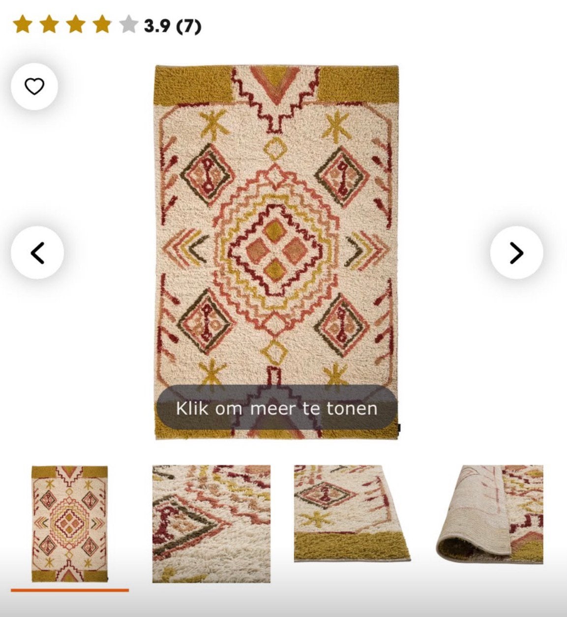 Kwantum vloerkleed Maroo 160x230 cm – bohemian / naturel, Ophalen, 150 tot 200 cm, Bohemian, Rechthoekig