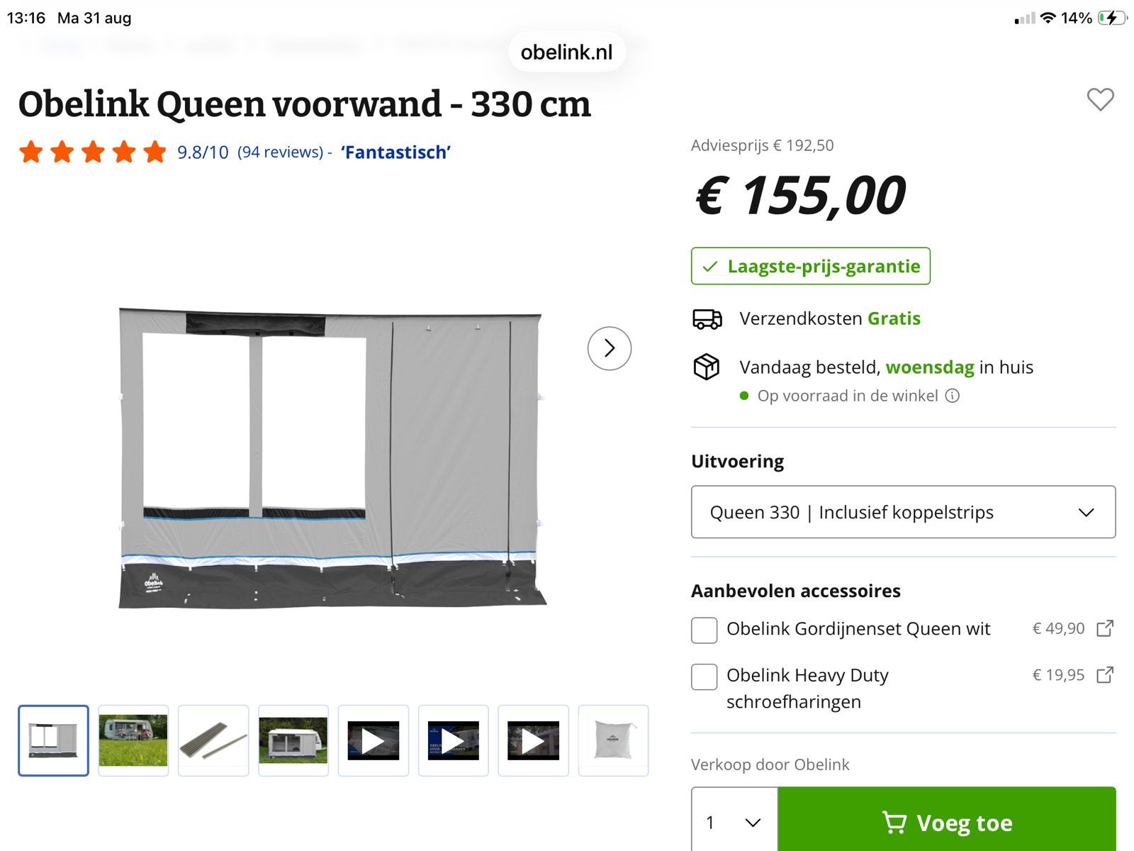 Voorwand voor een safari tent, Ophalen, Zo goed als nieuw