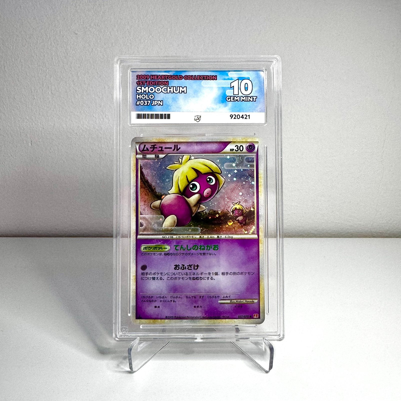 Pokémon Smoochum 037/070 ACE 10 L1, Ophalen of Verzenden, Zo goed als nieuw