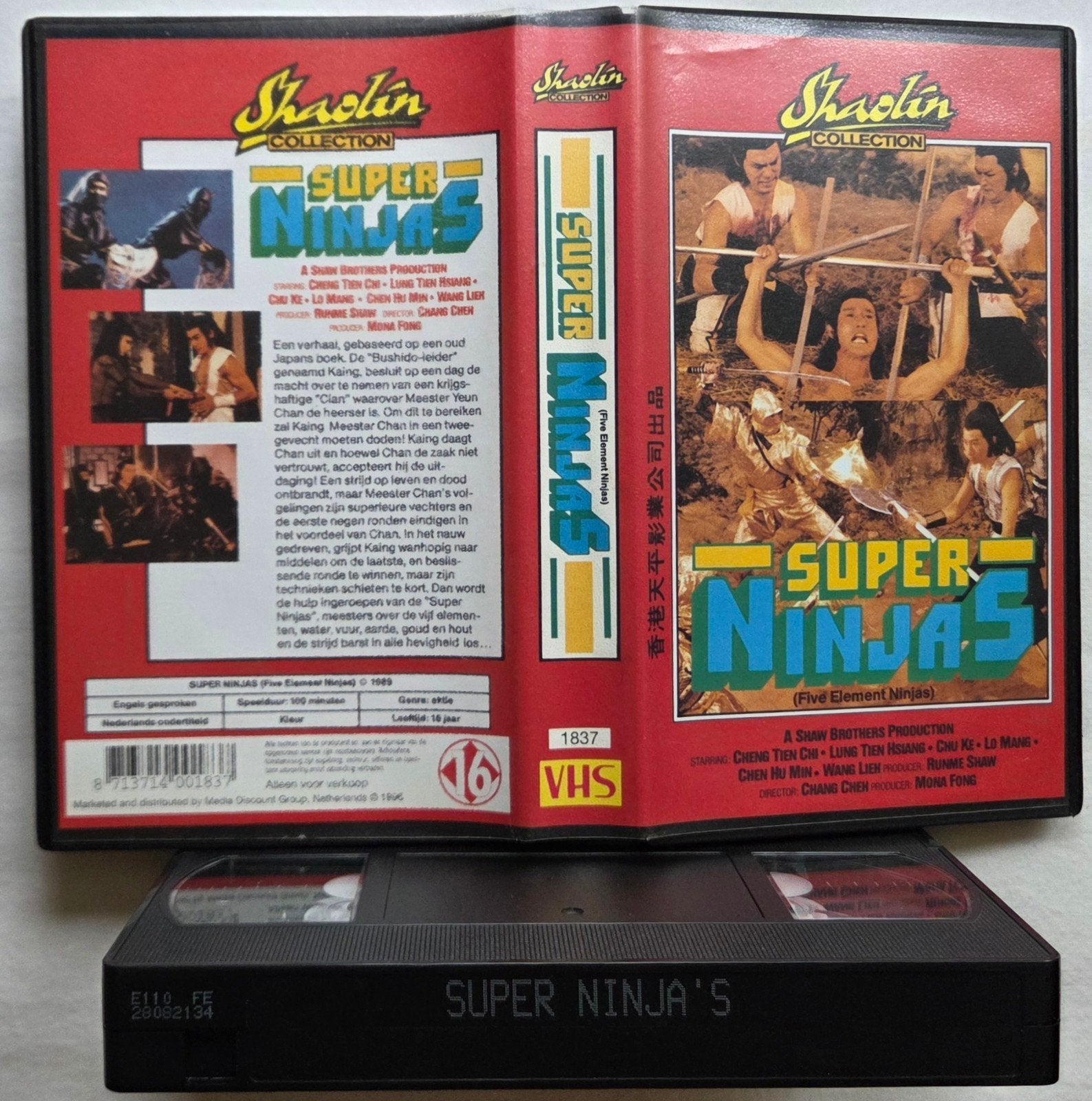 Shaw Brothers Super Ninjas VHS Actie/Kung-Fu, Cd's en Dvd's, Vanaf 16 jaar, Ophalen of Verzenden, Gebruikt, Actie en Avontuur
